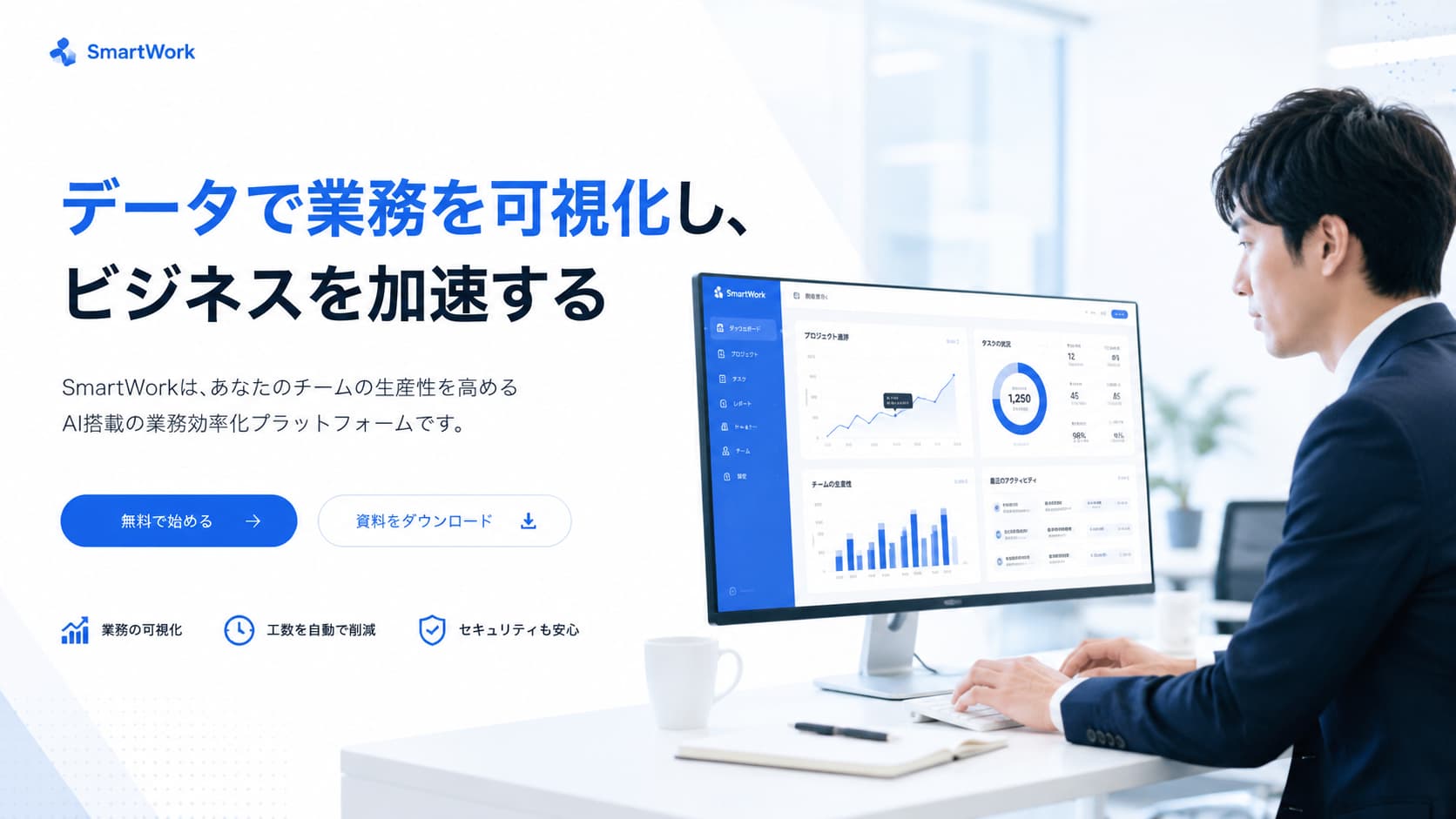 GPT Image 2×CodexでLPを作ってみた|AIだけでどこまで作れるか試した結果